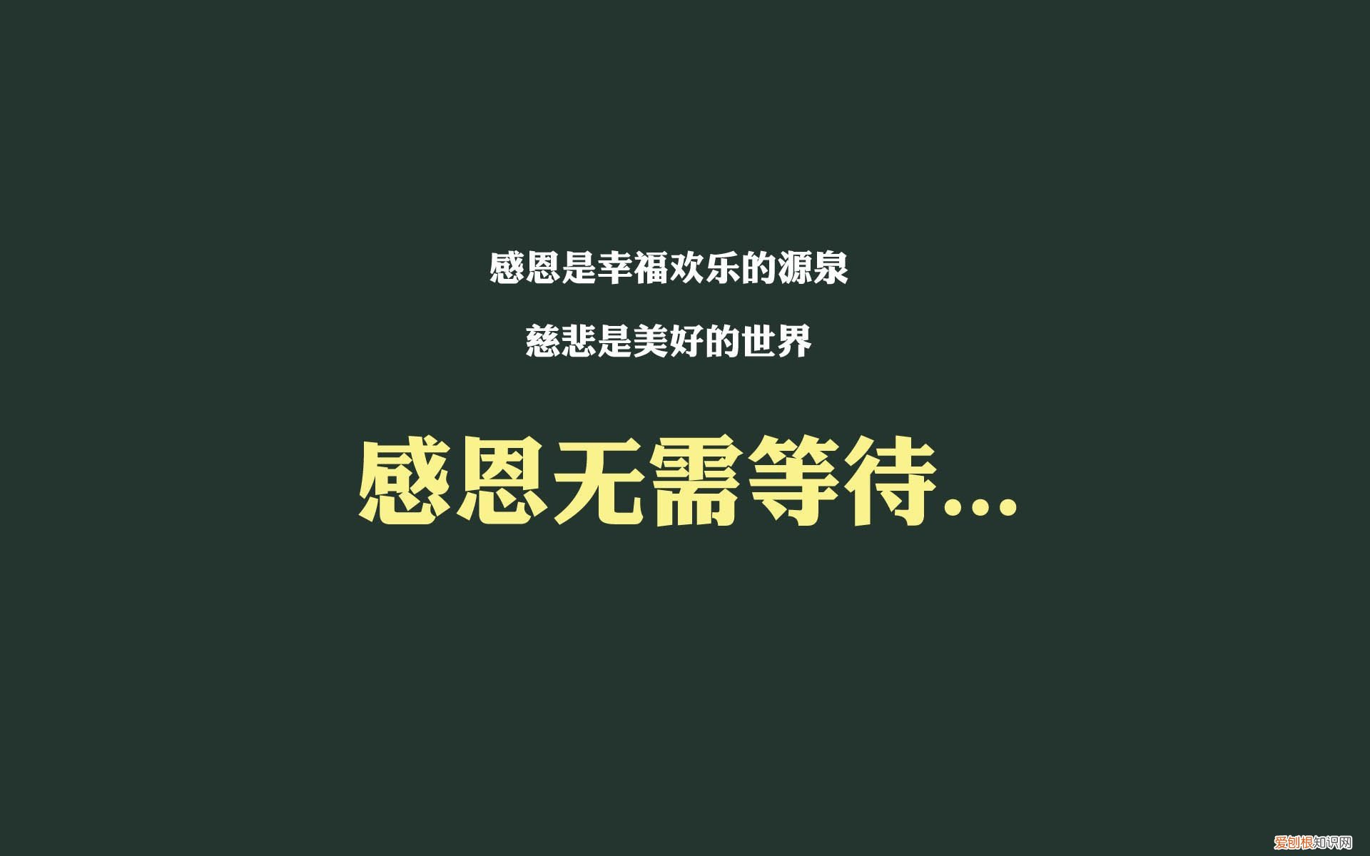 雅思速成班要多久 雅思培训多久