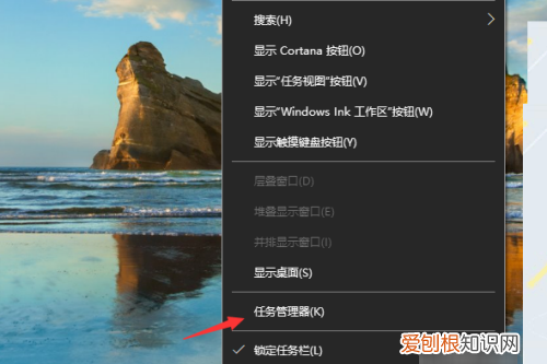 该如何才能关闭电脑上弹出的广告