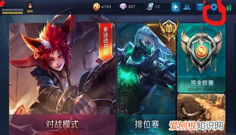 王者荣耀怎么保存到手机，王者荣耀如何保存王者时刻