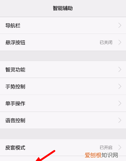 耳机里面有电流声音是怎么回事，手机耳机麦克风有电流声怎么解决