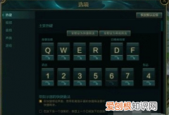 lol鼠标无法选中目标怎么办