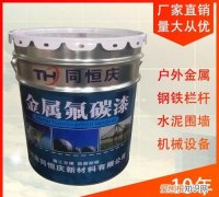 旧门银油漆要用什么去除，银粉漆要挥发多长时间 挥发银粉的时间