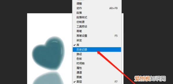 要怎么在PS中返回上一步，ps返回上一步面板怎么调出来