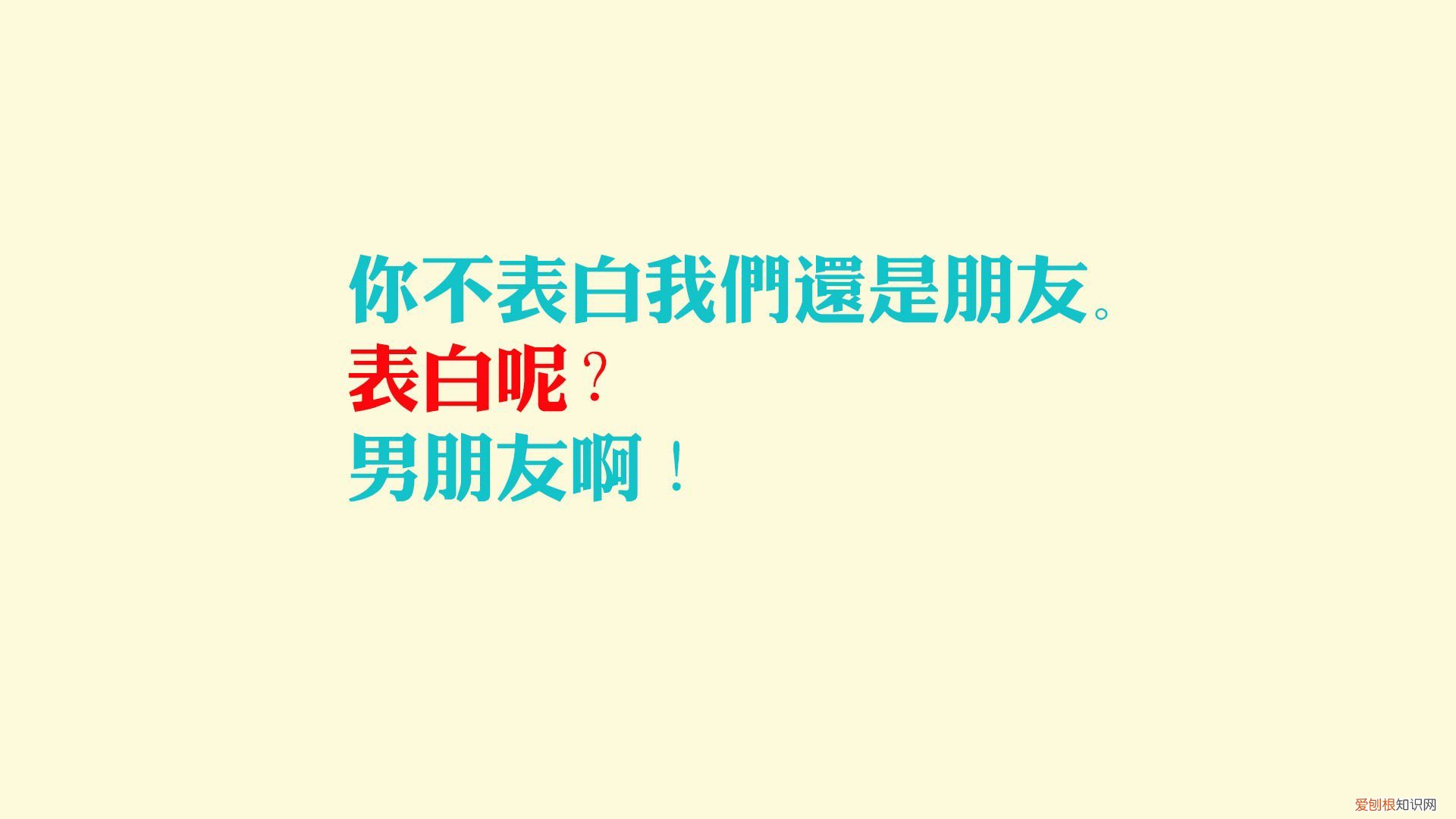 普通话三个月了还没出成绩 普通话考完多久出成绩