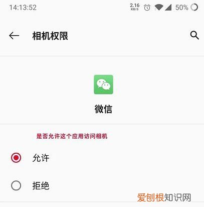 苹果2照相怎么美颜,苹果手机拍照怎么美颜