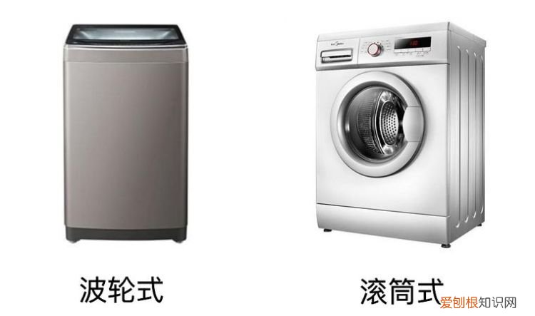 怎样挑选滚筒洗衣机攻略 怎样挑选滚筒洗衣机
