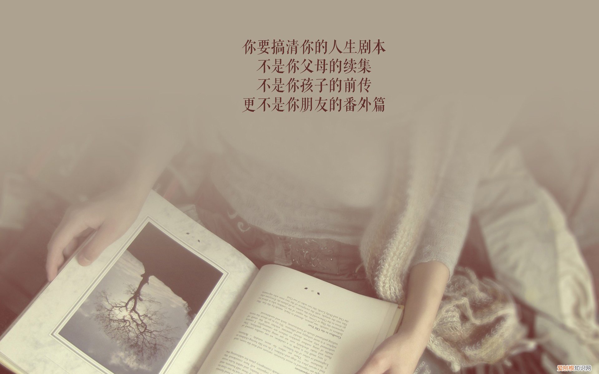 如何画出整容级大眼妆 怎么样化大眼妆