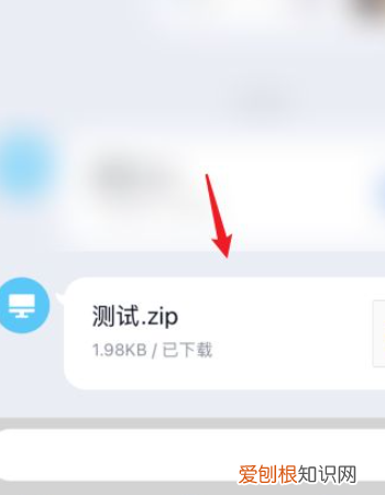 苹果手机该如何才能解压，苹果手机不知道解压密码如何解压软件