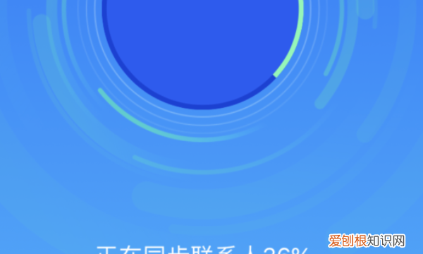 苹果手机咋才可以转移通讯录，苹果手机通讯录怎么导入到新手机