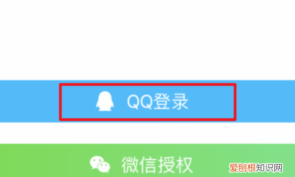 苹果手机咋才可以转移通讯录，苹果手机通讯录怎么导入到新手机