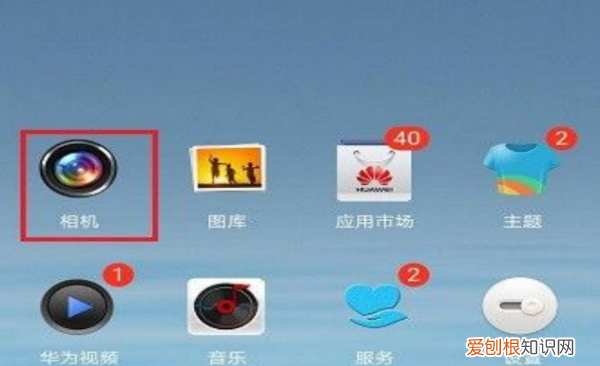 手机如何改kb大小,手机如何才能更改照片大小kb
