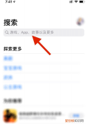 苹果手机如何才能查看照片大小，苹果手机相册照片大小怎么设置