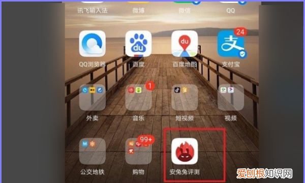 华为mate8怎么升级鸿蒙系统，自己怎么查看手机电池容量