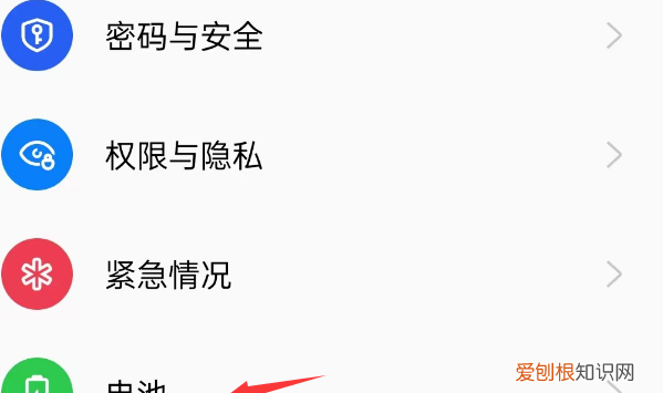 华为mate8怎么升级鸿蒙系统，自己怎么查看手机电池容量