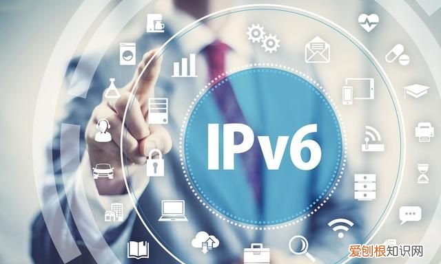ipv6 兼容ipv4地址 ipv4ipv6地址常识
