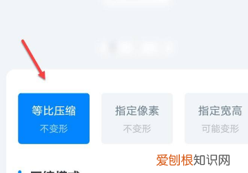 手机怎么改照片大小kb,手机里面怎么改照片大小kb