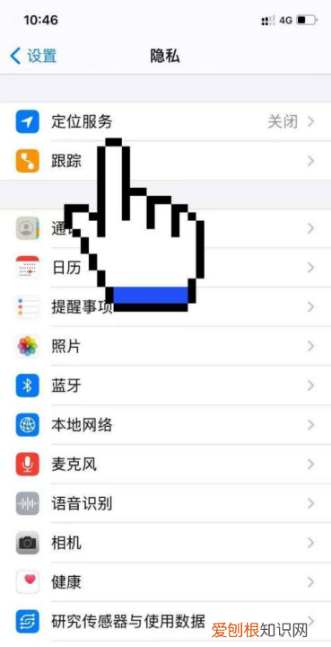 苹果手机怎么用蓝牙传，苹果怎么用蓝牙传照片到安卓手机