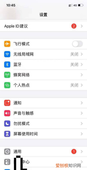 苹果手机怎么用蓝牙传，苹果怎么用蓝牙传照片到安卓手机