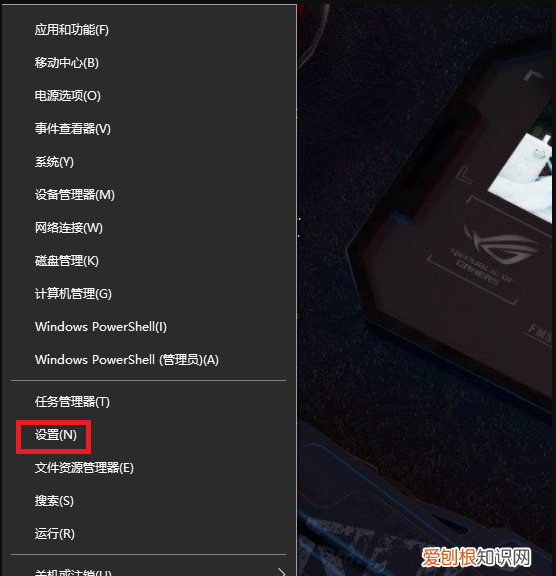 怎么用手机开热点，手机怎么开wifi热点给电脑