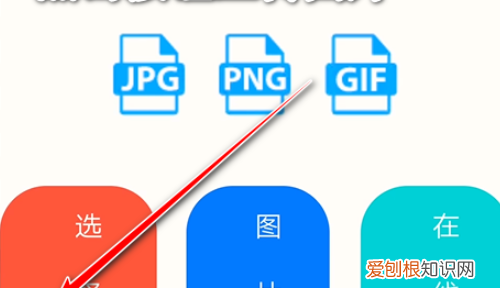 手机怎么改照片大小kb，手机该如何才能修改照片大小kb