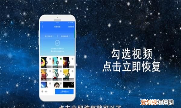 删除了怎么恢复的教程