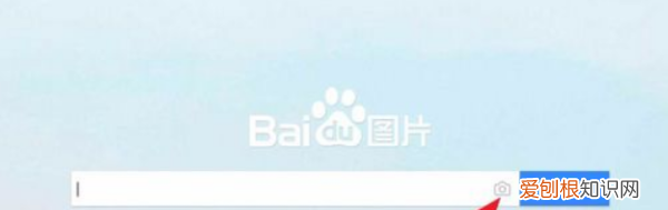 怎么搜索出处来源，我想知道图片的出处怎么找