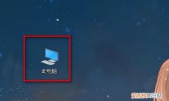 电脑型号怎么查看，电脑怎么样查看型号