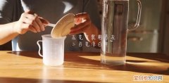 夏天去火吃莴笋有用 夏天去火吃莴笋有没有用