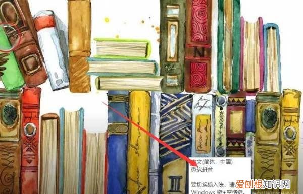 电脑的书名号怎么打出来，电脑上怎么打单书名号的符号