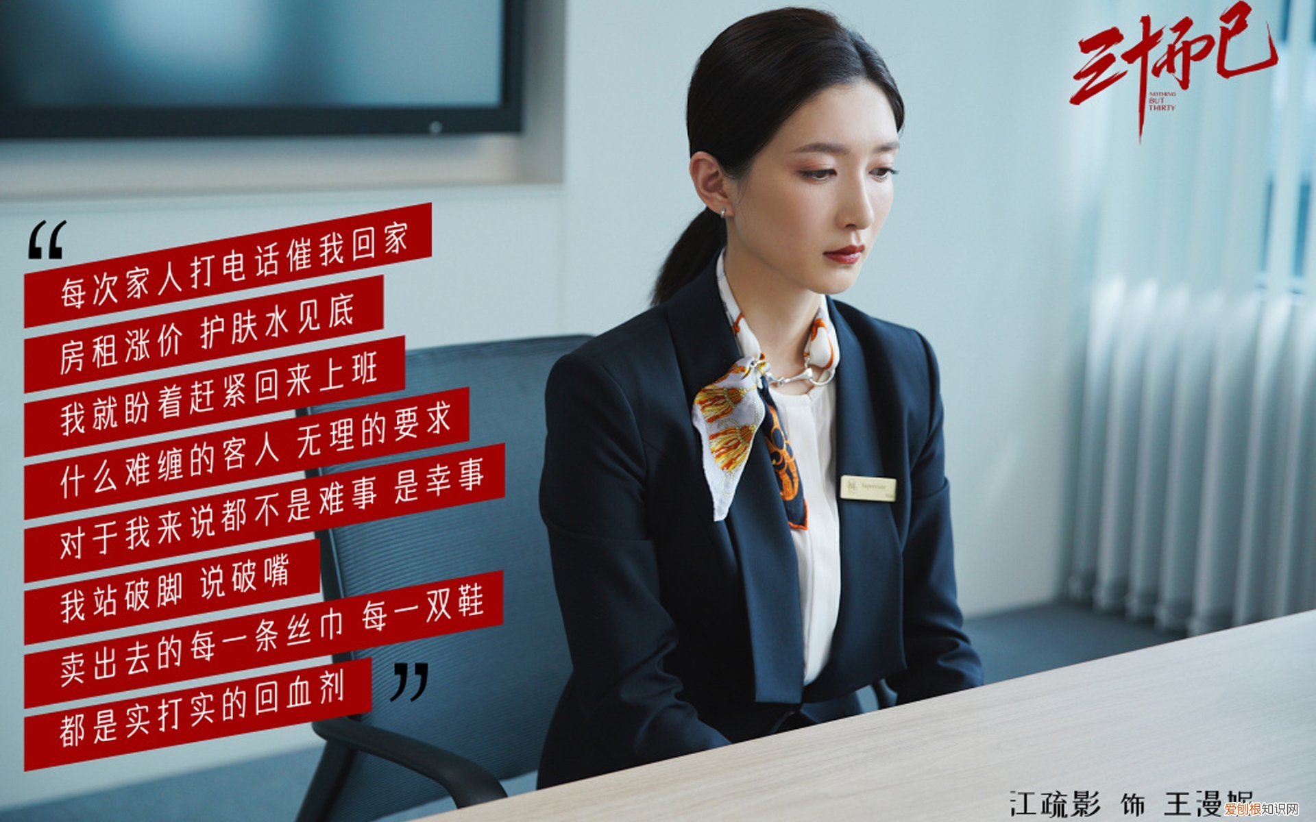 我的电脑图标没了怎么办  我的电脑图标不见了