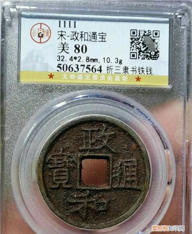 梦幻契约升级攻略，应该如何领取玩吧币