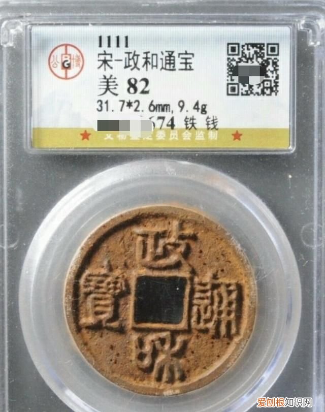 梦幻契约升级攻略，应该如何领取玩吧币