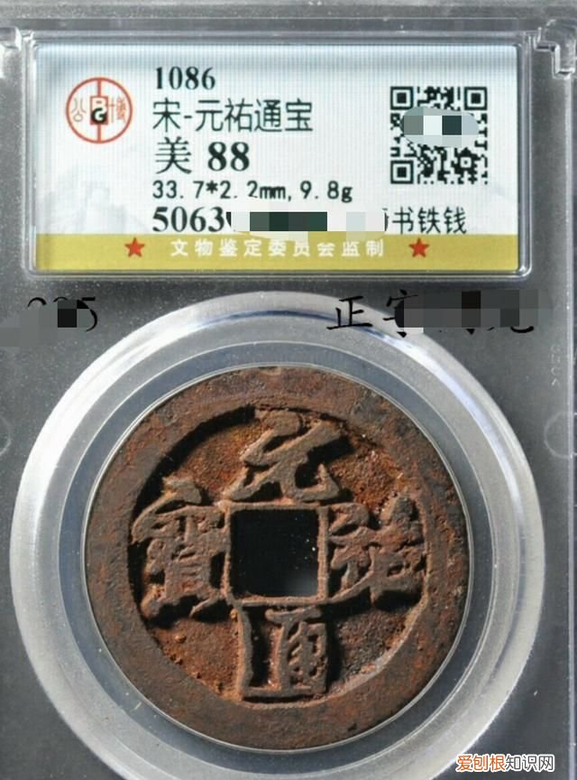 梦幻契约升级攻略，应该如何领取玩吧币
