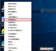 win0电脑如何连接无线网络