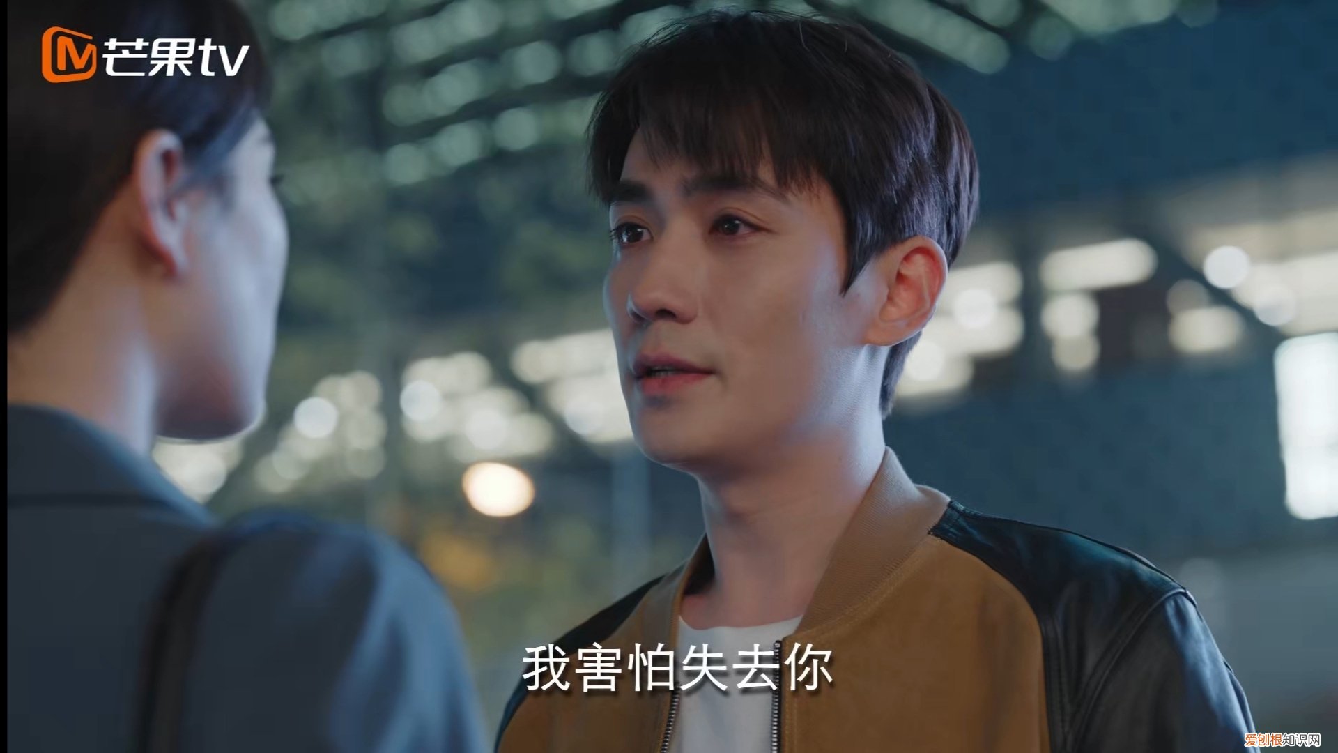 12星座爱情深度解析之水瓶男 水瓶座男人