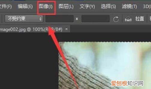 ps中怎么调分辨率，ps分辨率该怎么样调
