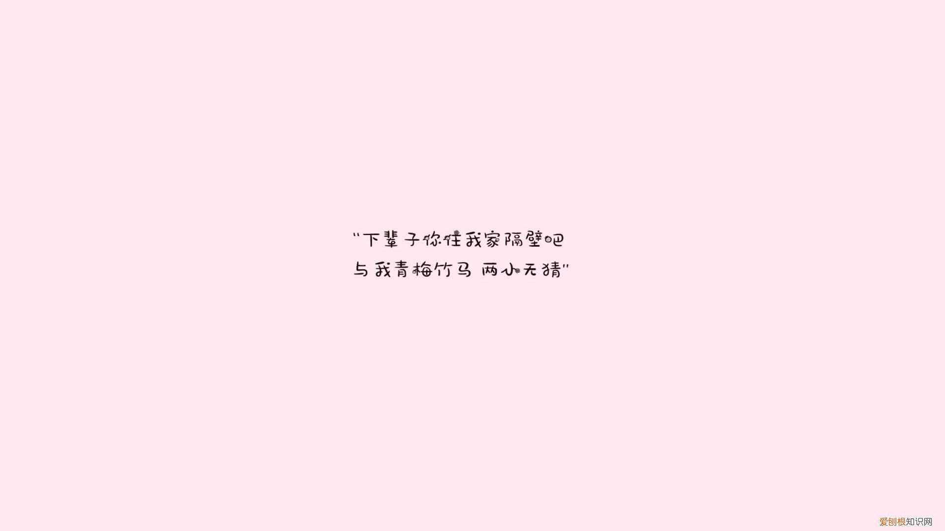 快乐男声成都赛区总决赛 快乐男生总决赛