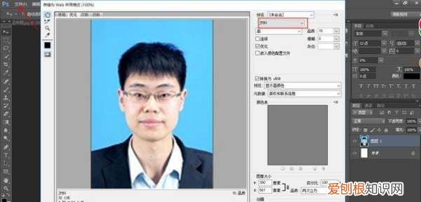 ps怎么改大小，怎么样才能调整ps大小