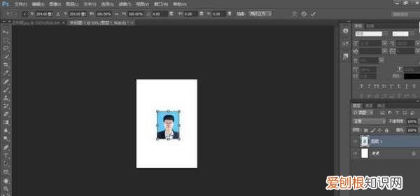ps怎么改大小，怎么样才能调整ps大小
