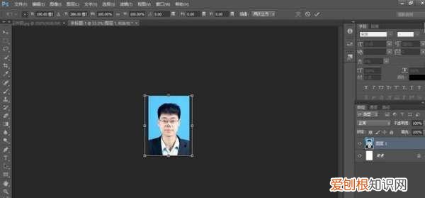 ps怎么改大小，怎么样才能调整ps大小