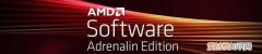 amd radeon rx 580 2048sp驱动怎么设置 amd显卡驱动使用教程
