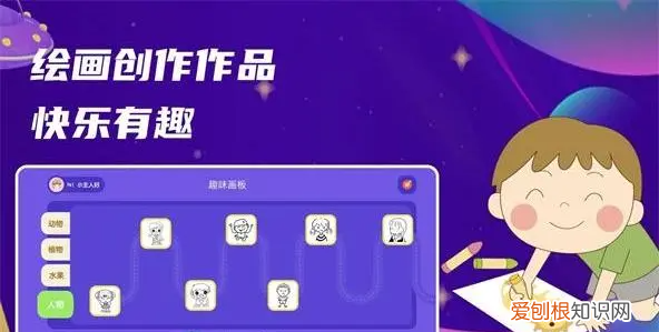 手机绘画教程自学，如何在手机上自学绘画