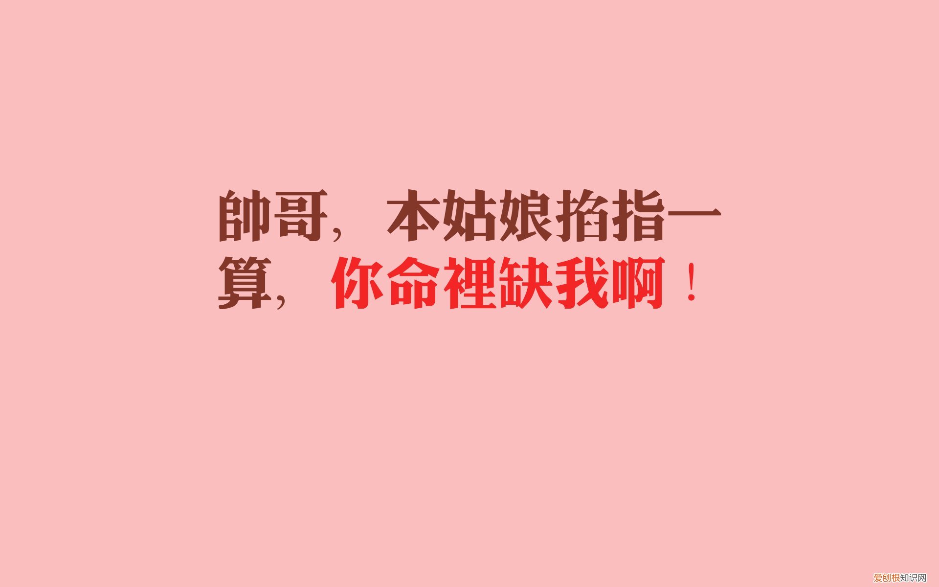 怎么快速破解QQ空间相册密码 如何破解空间相册密码