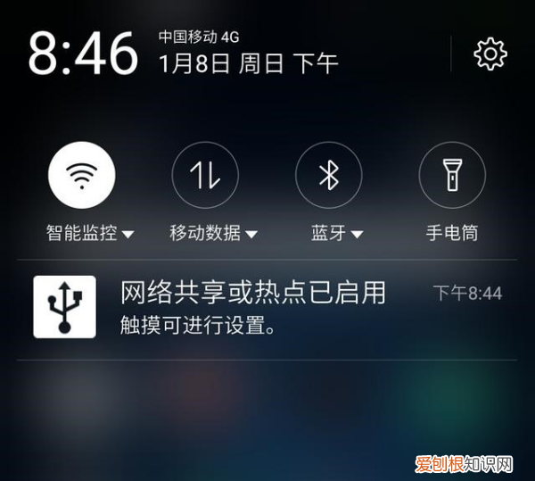 电脑上怎么用手机热点上网，台式电脑如何用手机热点上网
