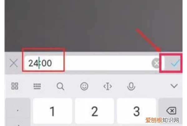 水印相机如何改日期时间