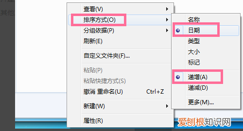 如何快速批量修改名称，怎么快速提取照片的命名