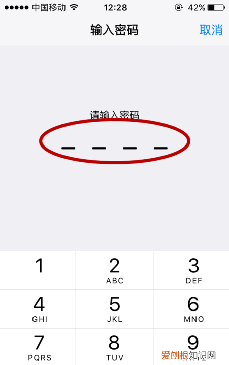 苹果5s怎么恢复出厂设置，苹果5s恢复出厂设置在哪里