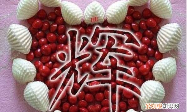 我小我怎么写,各是什么结构的字体