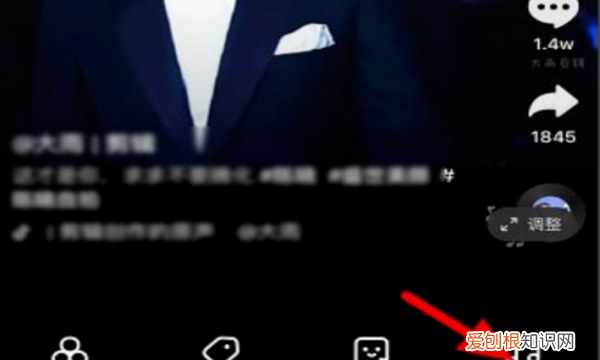 小红书怎么发笔记,小红书话题笔记怎么发