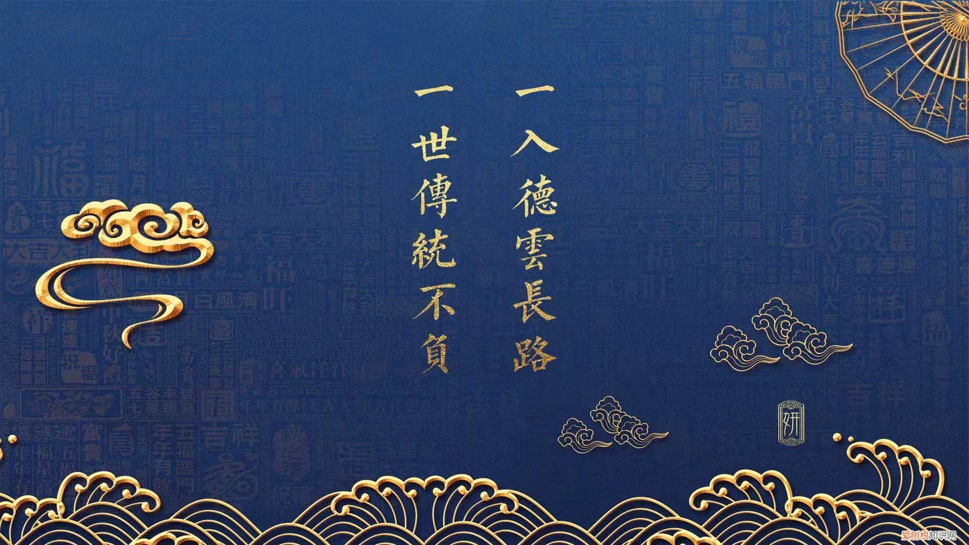 卡洛塔妮和佳贝艾特哪个更好